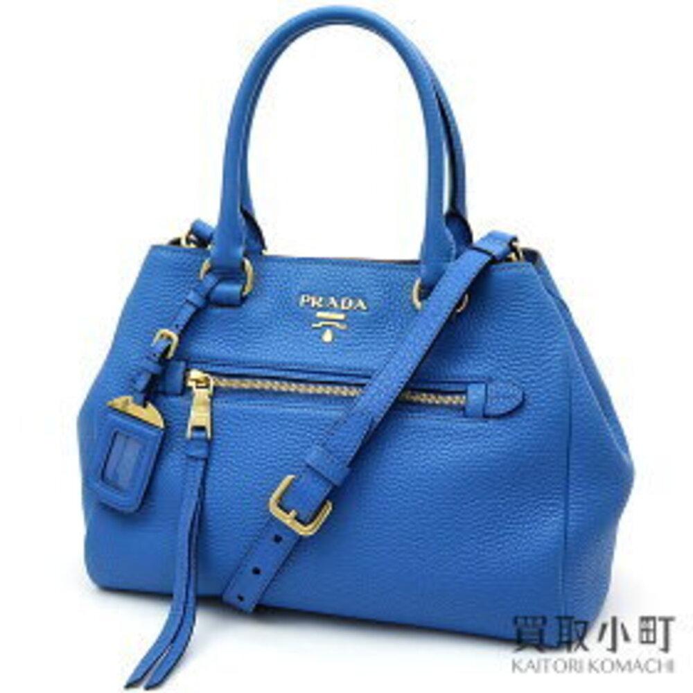 Prada Blue Calfskin Tote Bag Metal Logo Shoulder Crossbody VITELLO PHENIX MAREA